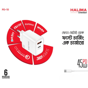 HALIMA PD-10, 45W ফাস্ট চার্জার