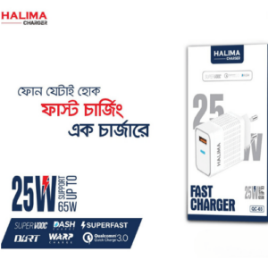 HALIMA QC-03, 25W ফাস্ট চার্জার