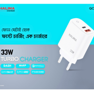 HALIMA QC-4, 33W ফাস্ট চার্জার